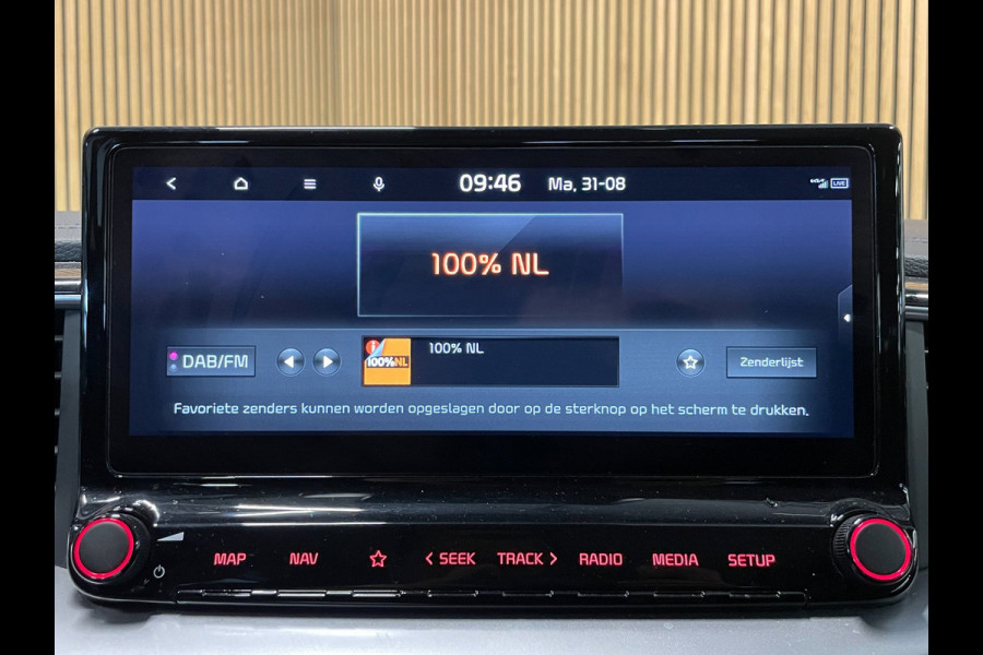 Kia Xceed 1.5 T-GDi DynamicPlusLine|160PK|LEDER|ACC|APPLE CARPLAY/ANDROID AUTO|CAMERA|STOEL+STUURVERWARMING|LANE-ASSIST|INCL.BTW|