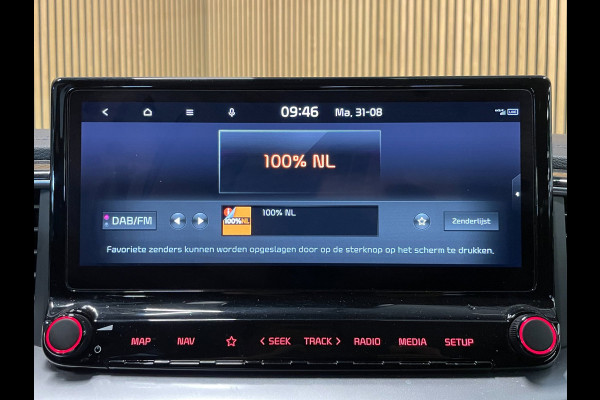Kia Xceed 1.5 T-GDi DynamicPlusLine|160PK|LEDER|ACC|APPLE CARPLAY/ANDROID AUTO|CAMERA|STOEL+STUURVERWARMING|LANE-ASSIST|INCL.BTW|