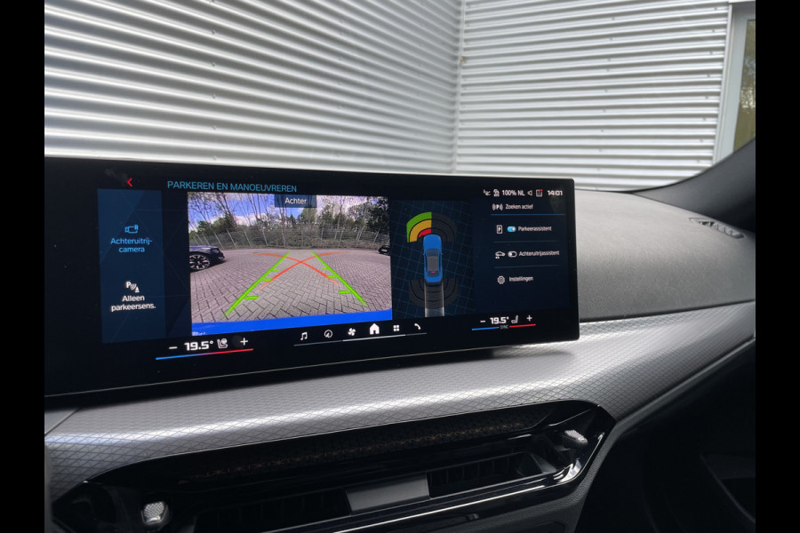 BMW 2 Serie Coupé M2 - Individual ''Voodoo Blue'' - Facelift - Carbon Dak - ACC