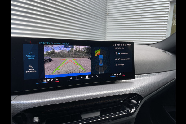 BMW 2 Serie Coupé M2 - Individual ''Voodoo Blue'' - Facelift - Carbon Dak - ACC