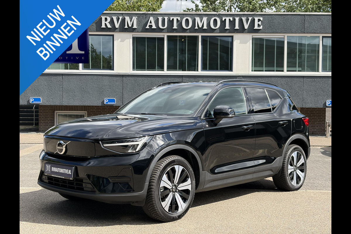Volvo XC40 Recharge Plus SOH 92%| PILOT ASSIST ACC| ELEKTRISCHE ACHTERKLEP| DODE HOEK SENSOR |WARMTEPOMP| STOEL + STUURVERWARMING| ACHTERUITRIJCAMERA| RIJKLAAPRIJS INCL. 12 MND BOVAG GARANTIE|