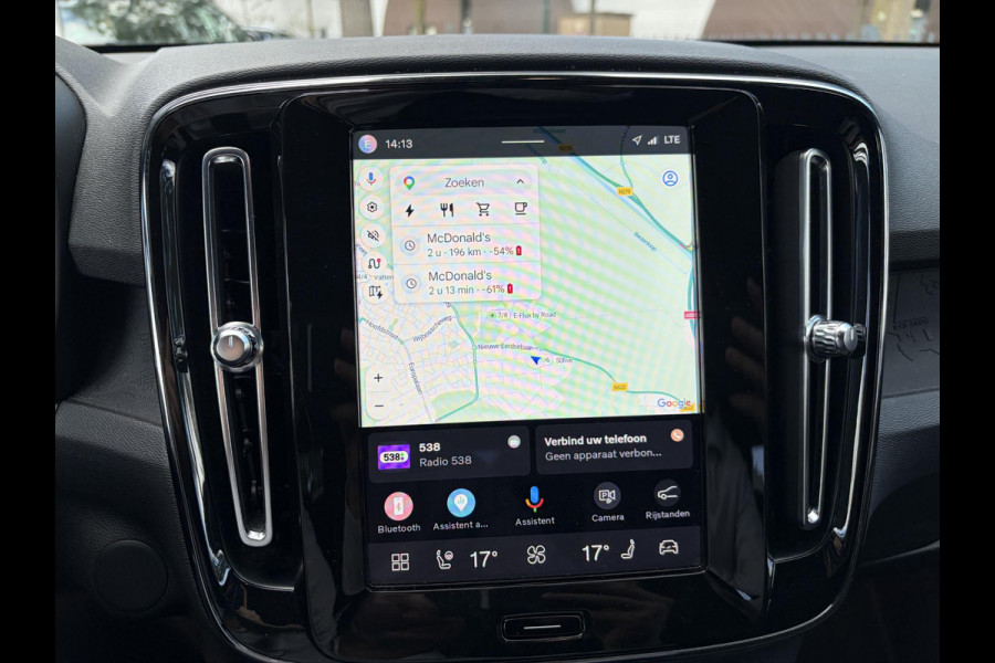 Volvo XC40 Recharge Plus SOH 92%| PILOT ASSIST ACC| ELEKTRISCHE ACHTERKLEP| DODE HOEK SENSOR |WARMTEPOMP| STOEL + STUURVERWARMING| ACHTERUITRIJCAMERA| RIJKLAAPRIJS INCL. 12 MND BOVAG GARANTIE|