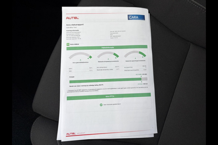 Volvo XC40 Recharge Plus SOH 92%| PILOT ASSIST ACC| ELEKTRISCHE ACHTERKLEP| DODE HOEK SENSOR |WARMTEPOMP| STOEL + STUURVERWARMING| ACHTERUITRIJCAMERA| RIJKLAAPRIJS INCL. 12 MND BOVAG GARANTIE|