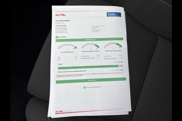 Volvo XC40 Recharge Plus SOH 92%| PILOT ASSIST ACC| ELEKTRISCHE ACHTERKLEP| DODE HOEK SENSOR |WARMTEPOMP| STOEL + STUURVERWARMING| ACHTERUITRIJCAMERA| RIJKLAAPRIJS INCL. 12 MND BOVAG GARANTIE|