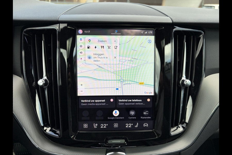 Volvo XC60 2.0 T6 Plug-in hybrid AWD Plus Dark ELEKTRISCHE TREKHAAK| PANO| STOEL + STUURVERWARMING| ACHTERBANK VERWARMD| HEAD-UP DISPLAY| 360 CAMERA| MEMORY STOELEN|