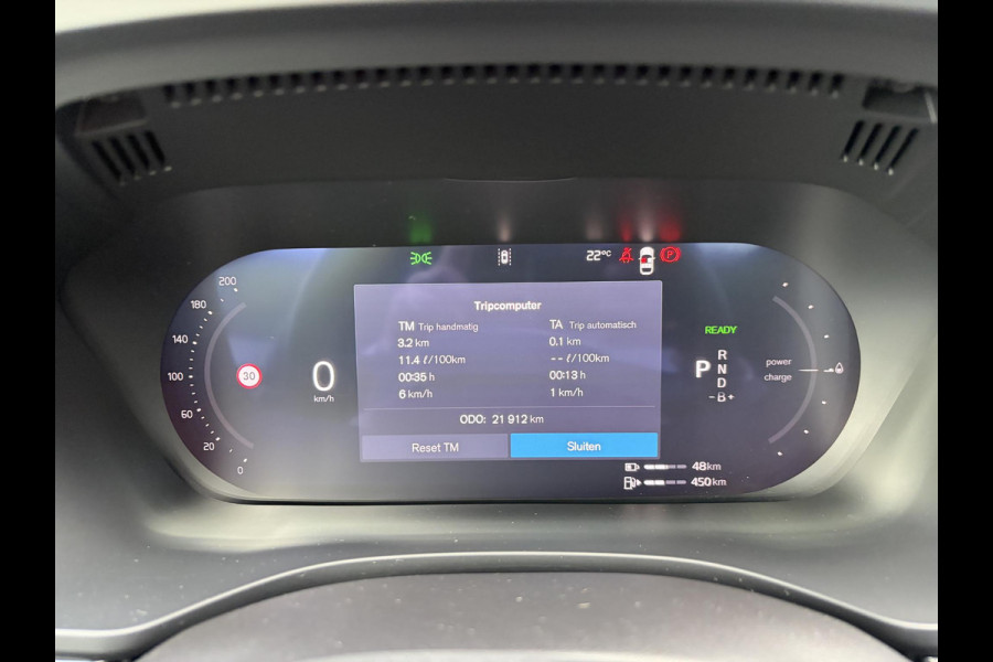 Volvo XC60 2.0 T6 Plug-in hybrid AWD Plus Dark ELEKTRISCHE TREKHAAK| PANO| STOEL + STUURVERWARMING| ACHTERBANK VERWARMD| HEAD-UP DISPLAY| 360 CAMERA| MEMORY STOELEN|
