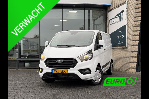 Ford Transit Custom 280 2.0 TDCI L1H1*HAAK*CAM*CRUISE*A/C*3-PERS*NAVI*