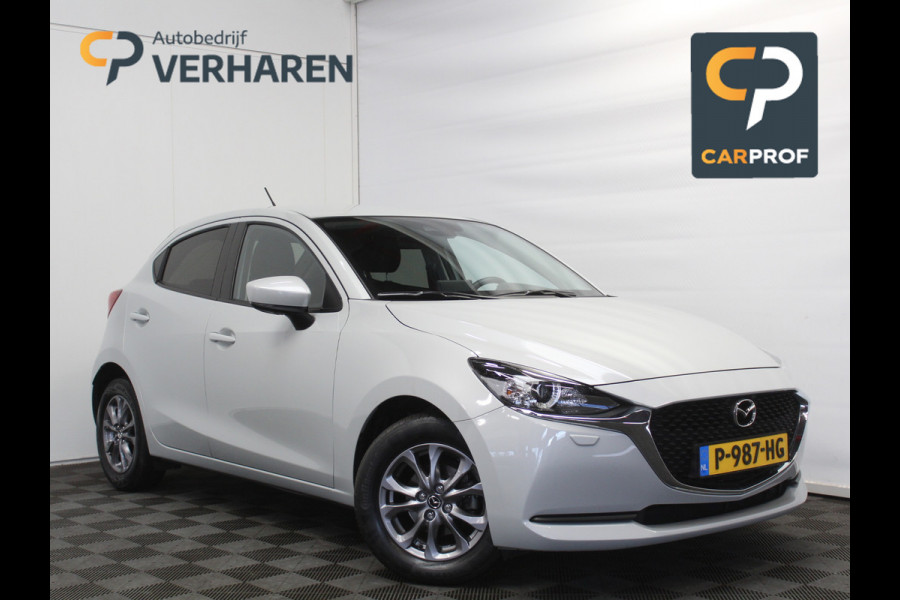 Mazda 2 1.5 Skyactiv-G Comfort AIRCO | CARPLAY | LMV15 | LED | DAB | CRUISE | PDCA | STOELVERW