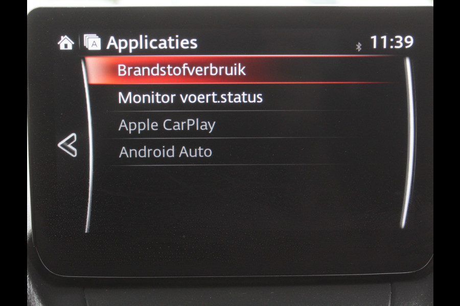 Mazda 2 1.5 Skyactiv-G Comfort AIRCO | CARPLAY | LMV15 | LED | DAB | CRUISE | PDCA | STOELVERW