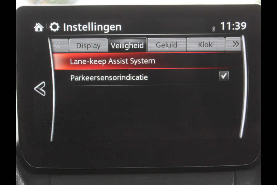 Mazda 2 1.5 Skyactiv-G Comfort AIRCO | CARPLAY | LMV15 | LED | DAB | CRUISE | PDCA | STOELVERW