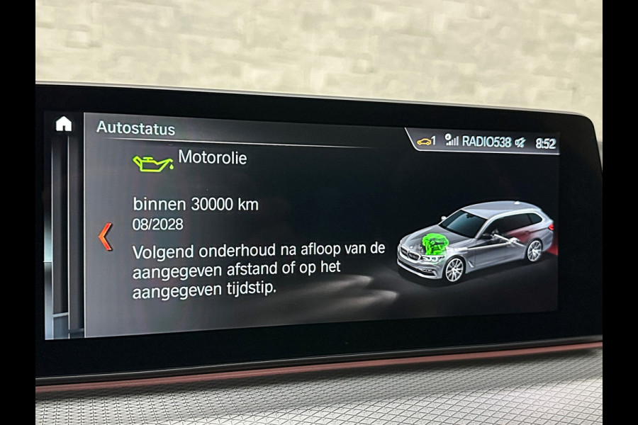 BMW 5 Serie Touring 520i M-Sport Volledig Individual | Nappa | Comfortseats | Panodak | Trekhaak 2000kg | Adapt. Led | Luchtvering niveauregeling | Display Key | Camera | Memory | 19" | Nav. Proffesional | Alarm | NL-Auto | Dealer OH | NAP | Full Service - Rijklaarprijs.