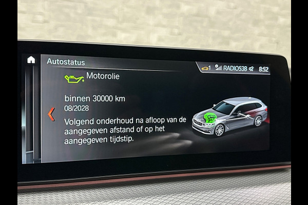 BMW 5 Serie Touring 520i M-Sport Volledig Individual | Nappa | Comfortseats | Panodak | Trekhaak 2000kg | Adapt. Led | Luchtvering niveauregeling | Display Key | Camera | Memory | 19" | Nav. Proffesional | Alarm | NL-Auto | Dealer OH | NAP | Full Service - Rijklaarprijs.