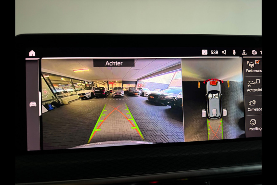BMW X3 XDrive30i High Executive Pano|Keyless|Memory|HuD|Sfeer