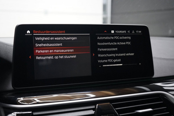 BMW 5 Serie 520d Business Edition Plus | PANO | STOELVENTILATIE | HEADS UP