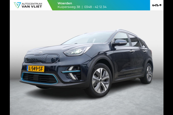 Kia e-Niro DynamicPlusLine 64 kWh | Cruise | Carplay | Keyless | Navi | Stoel-stuurverwarming | Schuif-kanteldak