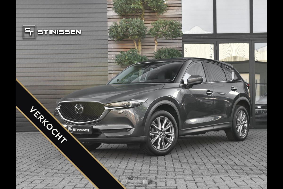 Mazda CX-5 2.5 SkyActiv-G 194 Luxury Leren bekleding ACC Camera Navi 19 inch Velgen