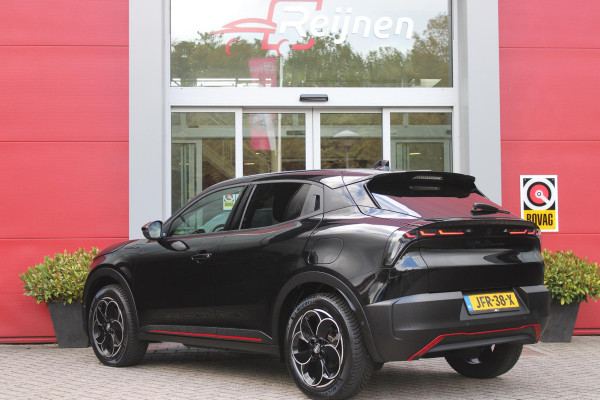 Alfa Romeo junior ELETTRICA SPECIALE 156PK 54 kWh | TECHNOLOGIE PAKKET (O.A. FULL LED ADAPTIVE MATRIX KOPLAMPEN/DODEHOEK DETECTIE/DRAADLOZE TELEFOONLADER/ACHTERUITRIJ CAMERA/PARKEERSENSOREN VOOR, ACHTER,ZIJKANT) | DRAADLOZE APPLE CARPLAY/ANDROID AUTO | CLIMATE CONTROL | ELEKTRISCH BEDIENBARE ACHTERKLEP | STOEL VERWARMING | ELEKTRISCH BEDIENBARE VOORSTOEL MET MASAGEFUNCTIE | VERKEERSBORDEN HERKENNING | ADAPTIVE CRUISE CONTROL | KEYLESS ENTRY/START |