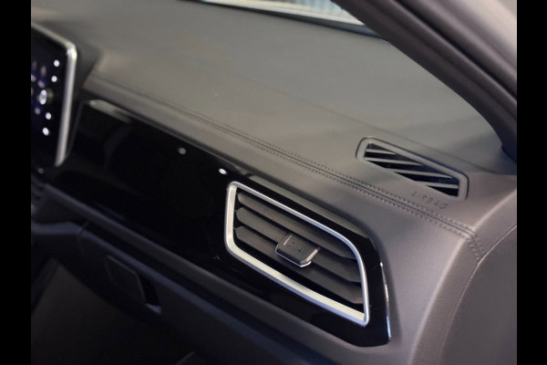 Volkswagen T-Roc 1.5 TSI R-Line DSG | IQ LIGHT | CAMERA | KEYLESS | ASCOT GREY
