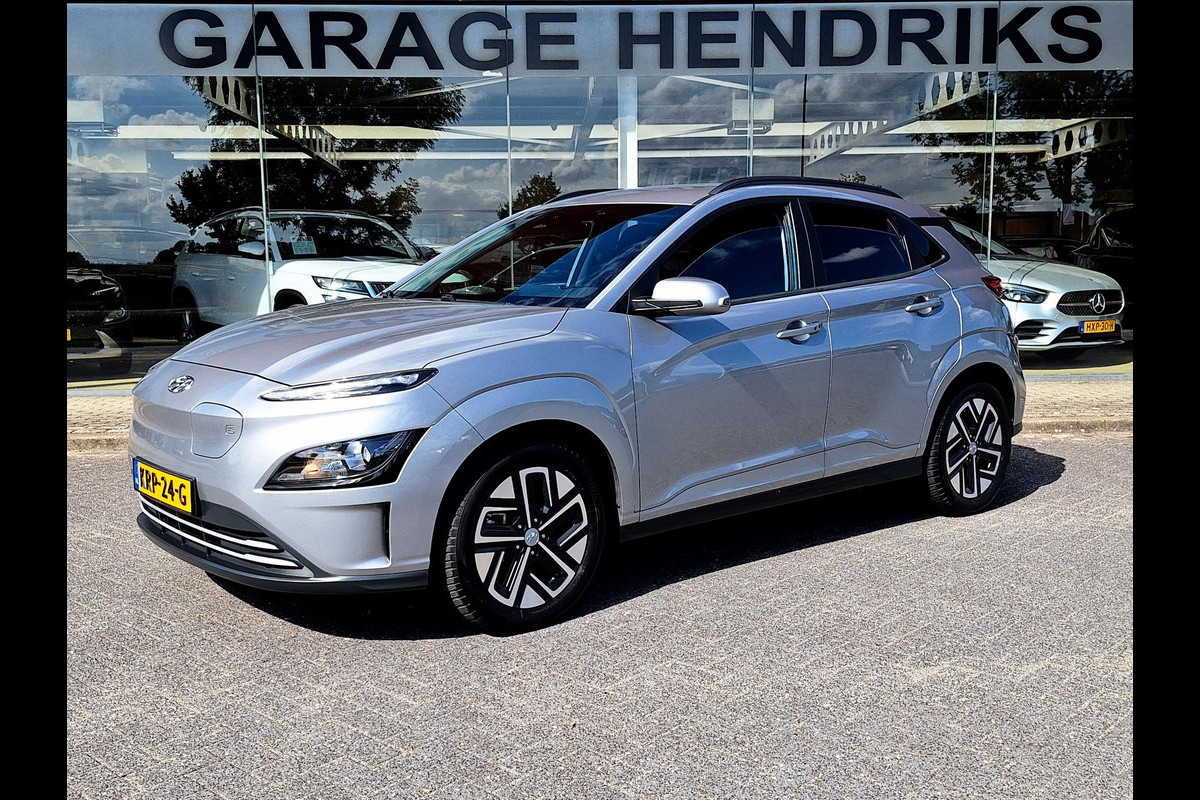 Hyundai Kona EV Comfort Smart 64 kWh | SOH: 97,3% | 3 Fase | Warmtepomp | Climate | Stoel-verwarming | Camera | CC |