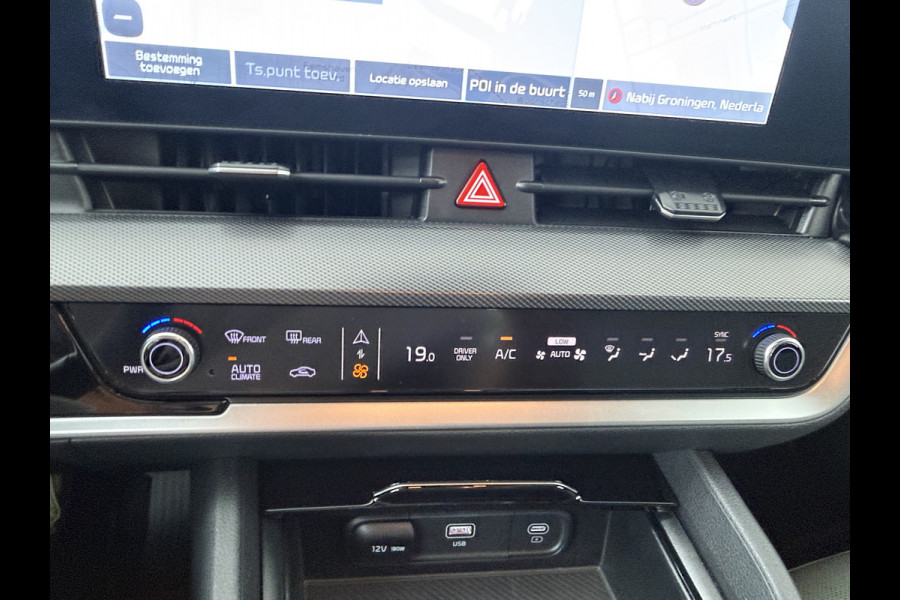 Kia Sportage 1.6 T-GDi Hybrid Dark Edition - Navigatie - Stoel-/stuurverwarming - Cruise Control - Climate Control - Fabrieksgarantie tot 08-2031