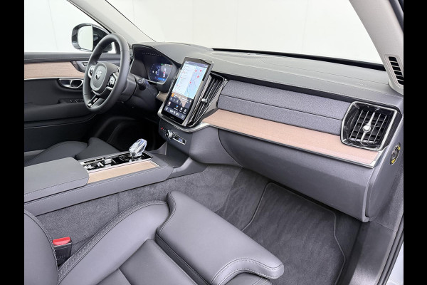 Volvo XC90 2.0 T8 Plug-in hybrid AWD Plus Dark VAN:69.900,- VOOR:67.877,- UW HERFSTVOORDEEL:2.023,- ACC | APPLE CARP. | 7. PERSOONS | PANNO. DAK | 360˚ CAMERA |