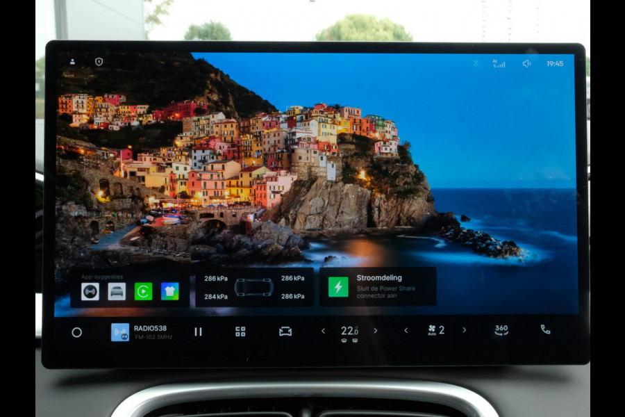 GEELY E2 Ultra 47 kWh 115 PK | Pre-order nu ! | 345 Km actieradius | Verwarmbare Voorstoelen & Stuurwiel | 540° Panoramische Camera | Elektrisch bedienbare achterklep | Draadloze Oplader Voor Smartphone