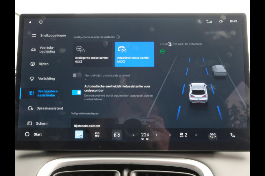 GEELY E2 Ultra 47 kWh 115 PK | Pre-order nu ! | 345 Km actieradius | Verwarmbare Voorstoelen & Stuurwiel | 540° Panoramische Camera | Elektrisch bedienbare achterklep | Draadloze Oplader Voor Smartphone