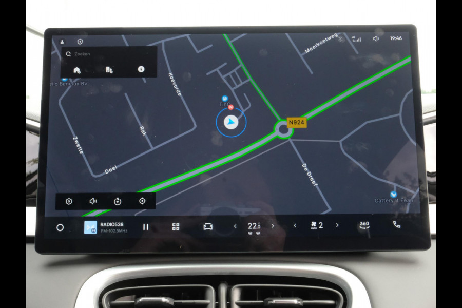 GEELY E2 Ultra 47 kWh 115 PK | Pre-order nu ! | 345 Km actieradius | Verwarmbare Voorstoelen & Stuurwiel | 540° Panoramische Camera | Elektrisch bedienbare achterklep | Draadloze Oplader Voor Smartphone