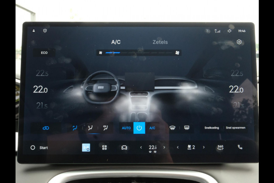 GEELY E2 Ultra 47 kWh 115 PK | Pre-order nu ! | 345 Km actieradius | Verwarmbare Voorstoelen & Stuurwiel | 540° Panoramische Camera | Elektrisch bedienbare achterklep | Draadloze Oplader Voor Smartphone