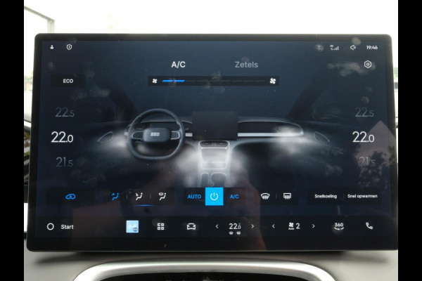 GEELY E2 Ultra 47 kWh 115 PK | Pre-order nu ! | 345 Km actieradius | Verwarmbare Voorstoelen & Stuurwiel | 540° Panoramische Camera | Elektrisch bedienbare achterklep | Draadloze Oplader Voor Smartphone