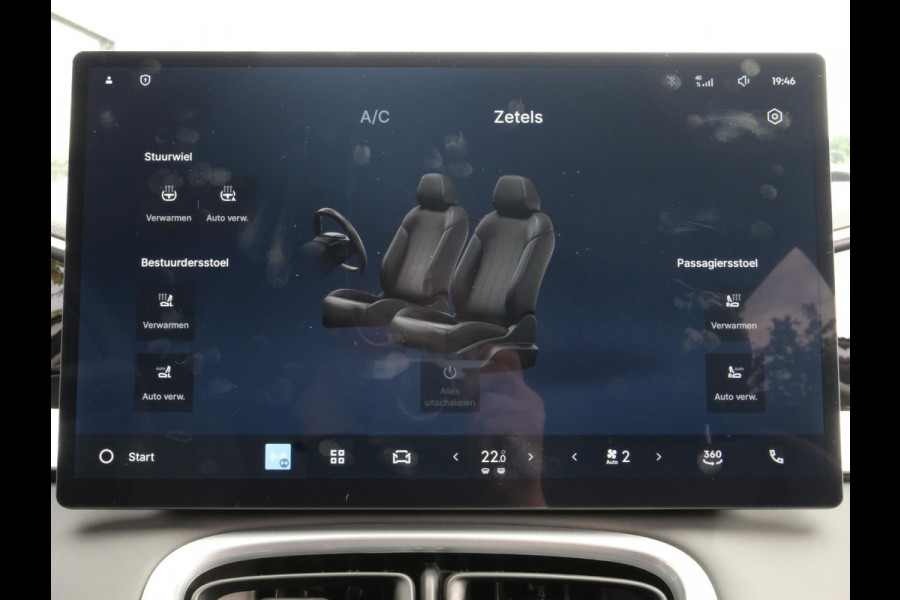 GEELY E2 Ultra 47 kWh 115 PK | Pre-order nu ! | 345 Km actieradius | Verwarmbare Voorstoelen & Stuurwiel | 540° Panoramische Camera | Elektrisch bedienbare achterklep | Draadloze Oplader Voor Smartphone