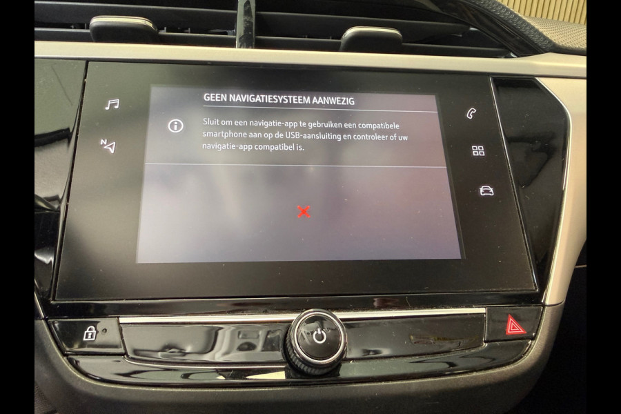 Opel Corsa 1.2 Edition AUTOMAAT CLIMATE CRUISE CONTROL PDC LED
