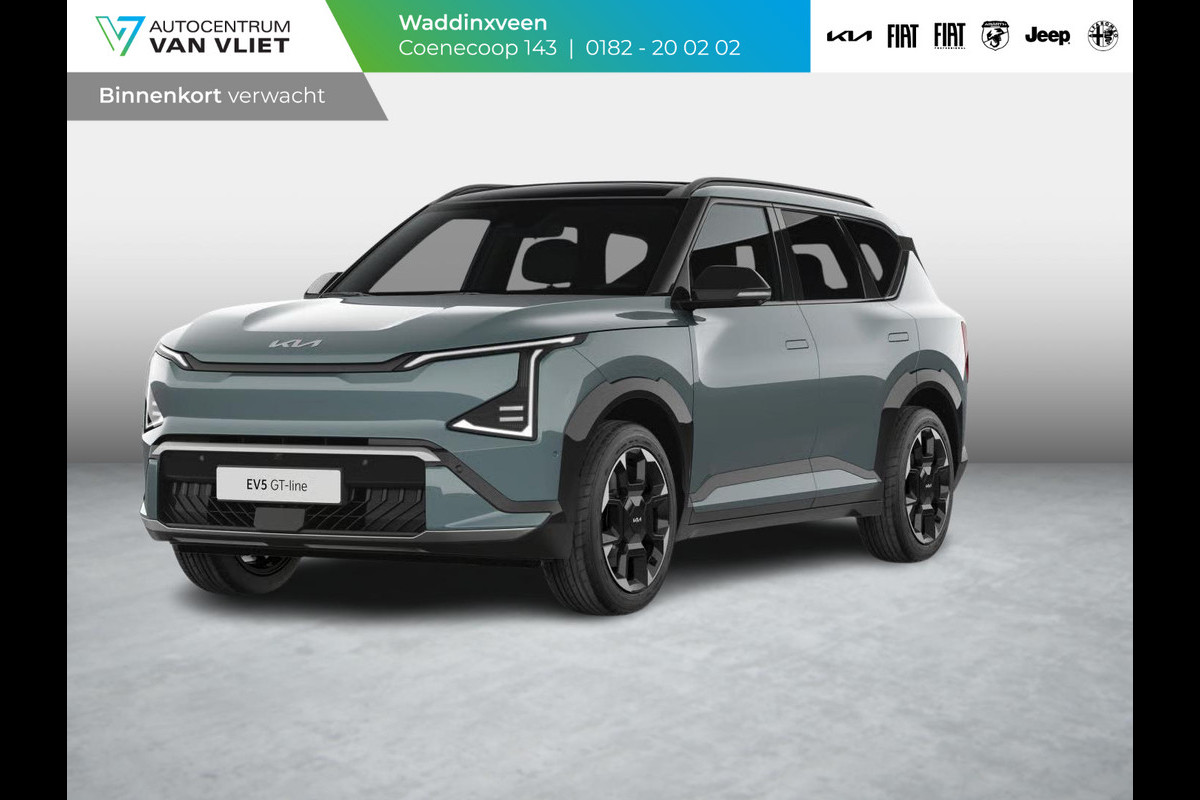 Kia EV5 GT-Line 81.4 kWh | Actieprijs* | Clima. | Adapt. Cruise. | Dodehoekassistentie | Panodak | Harman Kardon | GT-Line Bekleding in Vegan Leder | Massagefunctie