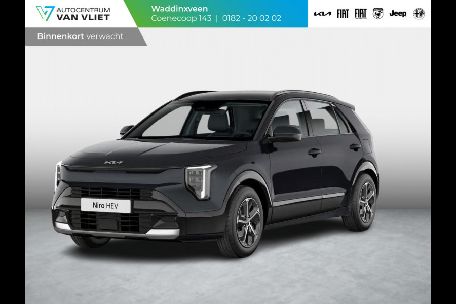 Kia Niro 1.6 GDi Hybrid DynamicLine | Actieprijs* | Snel leverbaar | Nieuw model | Navi. | Clima. | Adapt. Cruise. | Parkeersensoren | Achteruitrijcamera | Bekleding In Stof/Lederlook