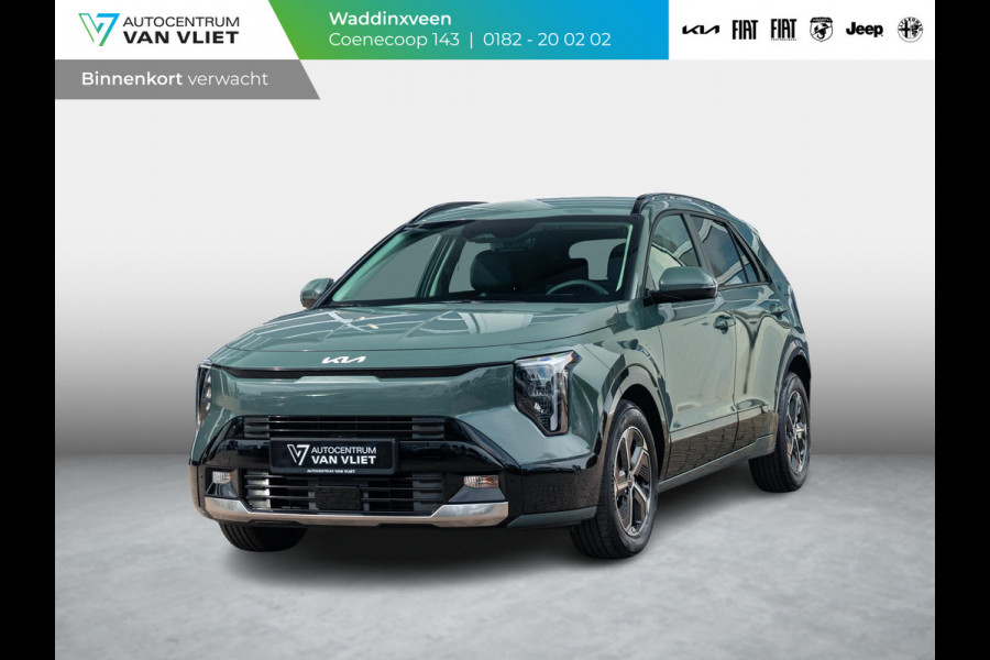Kia Niro 1.6 GDi Hybrid DynamicLine | Actieprijs* | Navi. | Clima. | Adapt. Cruise. | Parkeersensoren | Achteruitrijcamera | Bekleding In Stof/Lederlook