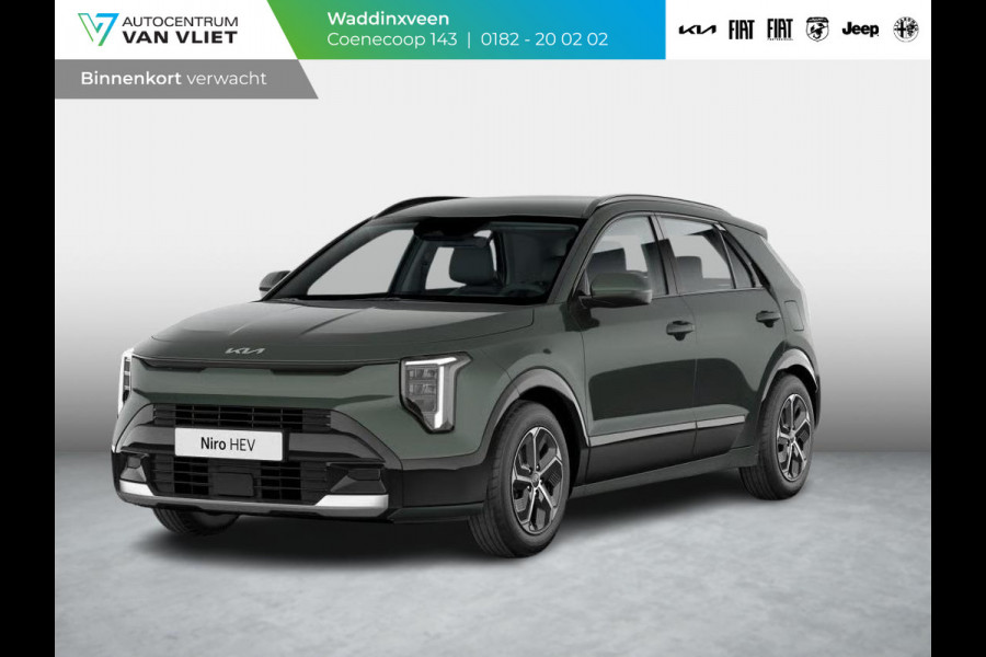Kia Niro 1.6 GDi Hybrid DynamicPlusLine | Actieprijs* | Navi. | Clima. | Adapt. Crusie. | Dodehoekassistentie | Panodak | Stoel&Stuur Verwarming | Parkeersensoren