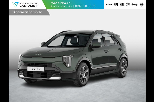 Kia Niro 1.6 GDi Hybrid DynamicPlusLine | Actieprijs* | Navi. | Clima. | Adapt. Crusie. | Dodehoekassistentie | Panodak | Stoel&Stuur Verwarming | Parkeersensoren