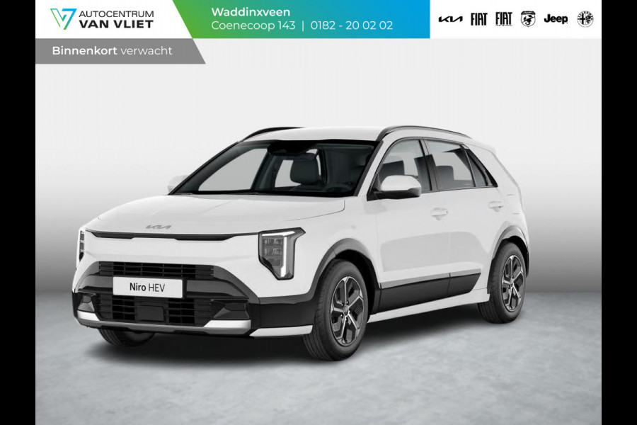 Kia Niro 1.6 GDi Hybrid DynamicLine | Actieprijs* | Navi. | Clima. | Adapt. Cruise. | Parkeersensoren | Achteruitrijcamera | Bekleding In Stof/Lederlook