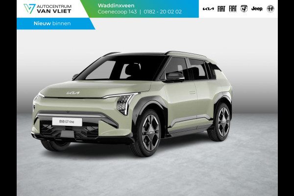 Kia EV3 GT-Line Business Edition 81.4 kWh | Actieprijs*  | Uit Vooraad Leverbaar | Navi. | Clima. | Adapt. Cruise. | Dodehoekassistentie | Stoel&Stuur Verwarming | Harman Kardon
