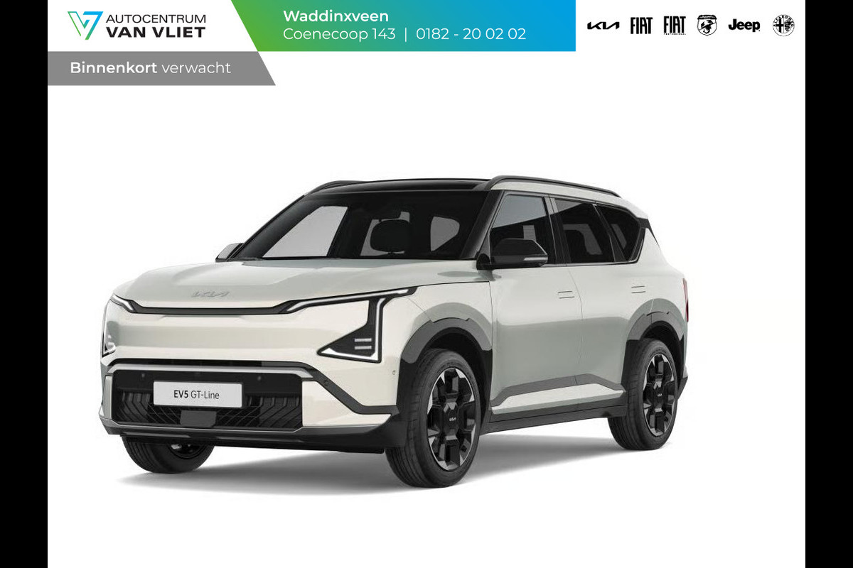 Kia EV5 GT-Line Business Edition 81.4 kWh | Actieprijs* | Navi. | Clima. | Adapt. Cruise. | Panodak | GT-Line Bekleding In Vegan Leder