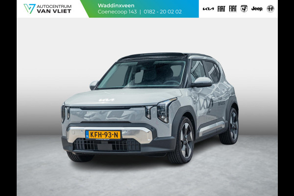 Kia EV2 Demo Edition 42.2 kWh