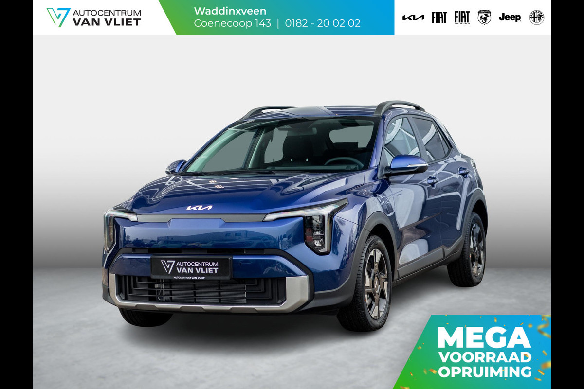 Kia Stonic 1.0 T-GDi MHEV DynamicPlusLine | Actieprijs* | Uit voorraad leverbaar | Nieuw model | Navi. | Clima. | Stoel&Stuur Verwarming | Parkeersensoren | Privacy Glass
