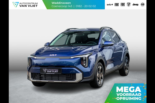 Kia Stonic 1.0 T-GDi MHEV DynamicPlusLine | Actieprijs* | Uit voorraad leverbaar | Nieuw model | Navi. | Clima. | Stoel&Stuur Verwarming | Parkeersensoren | Privacy Glass
