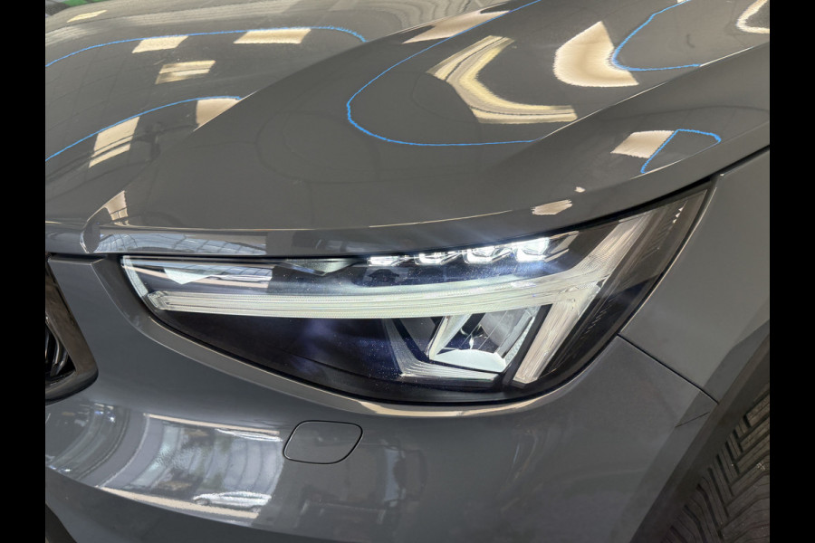 Volvo XC40 1.5 T5 Recharge Ultimate Bright ACC Elec. achterklep Harman/Kardon 24 Maanden garantie* (Vraag naar de voorwaarden)