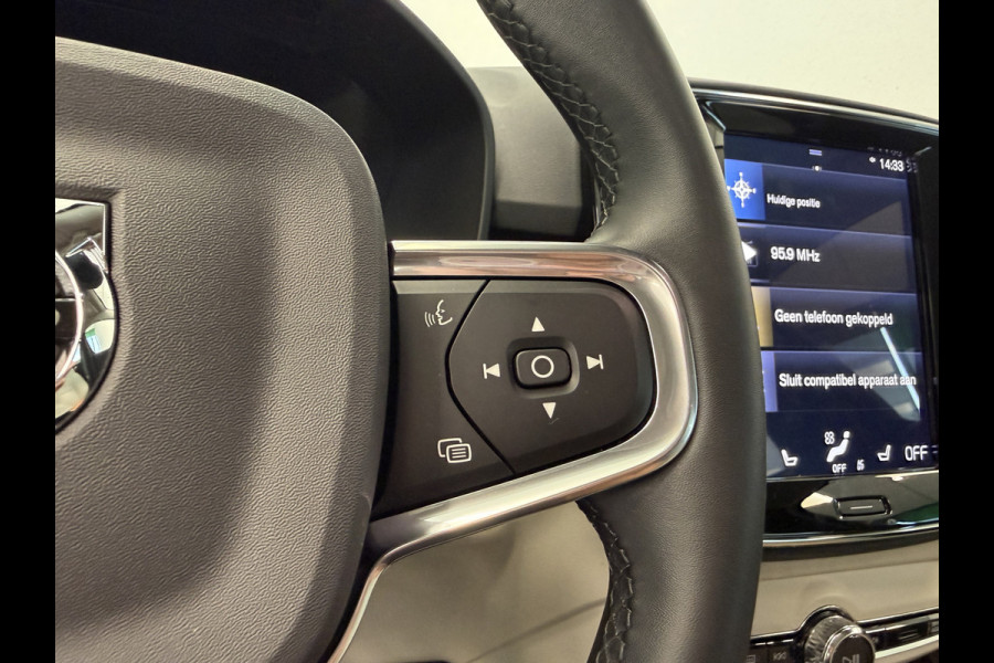 Volvo XC40 1.5 T5 Recharge Ultimate Bright ACC Elec. achterklep Harman/Kardon 24 Maanden garantie* (Vraag naar de voorwaarden)