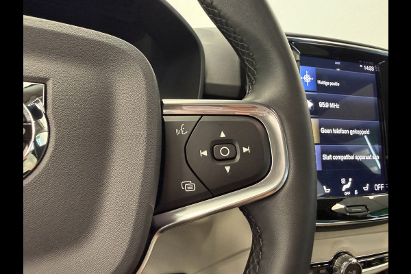 Volvo XC40 1.5 T5 Recharge Ultimate Bright ACC Elec. achterklep Harman/Kardon 24 Maanden garantie* (Vraag naar de voorwaarden)