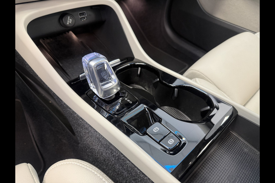 Volvo XC40 1.5 T5 Recharge Ultimate Bright ACC Elec. achterklep Harman/Kardon 24 Maanden garantie* (Vraag naar de voorwaarden)