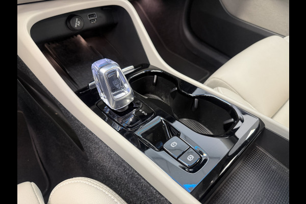 Volvo XC40 1.5 T5 Recharge Ultimate Bright ACC Elec. achterklep Harman/Kardon 24 Maanden garantie* (Vraag naar de voorwaarden)