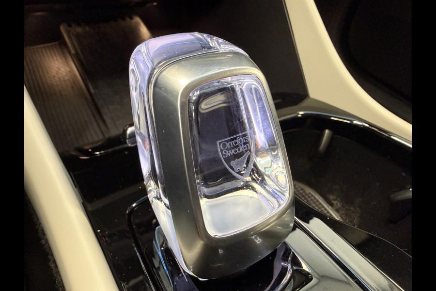 Volvo XC40 1.5 T5 Recharge Ultimate Bright ACC Elec. achterklep Harman/Kardon 24 Maanden garantie* (Vraag naar de voorwaarden)