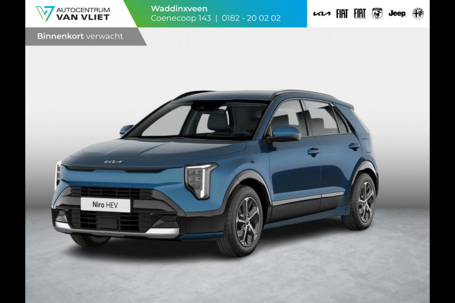 Kia Niro 1.6 GDi Hybrid DynamicLine | Actieprijs* | Snel leverbaar | Nieuw model | Navi. | Clima. | Adapt. Cruise. | Parkeersensoren | Achteruitrijcamera | Bekleding In Stof/Lederlook